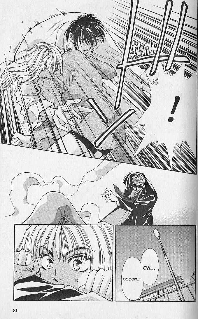 Page 25 Chapter 2 Kemonotachi no Yoru