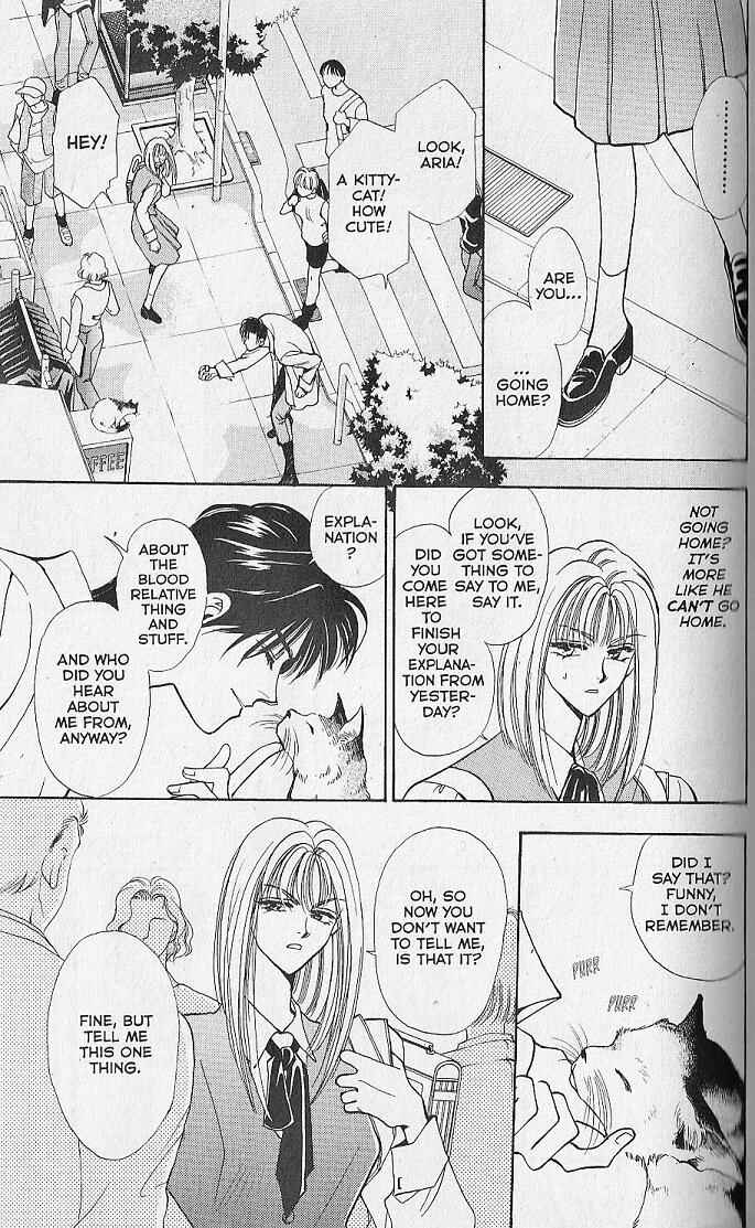 Page 35 Chapter 2 Kemonotachi no Yoru