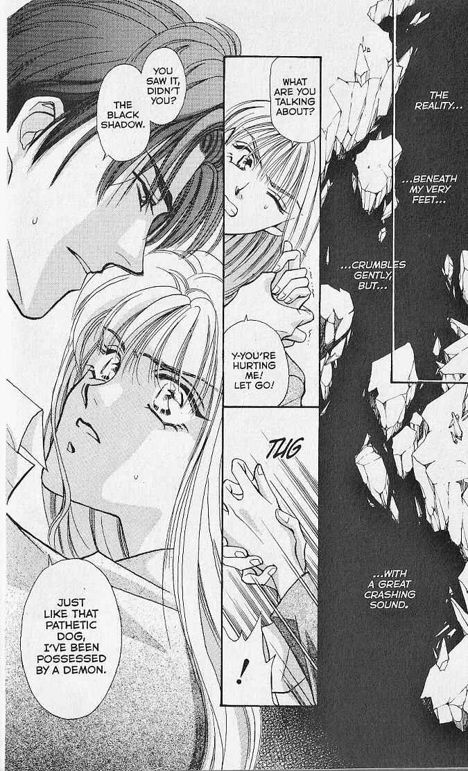 Page 4 Chapter 2 Kemonotachi no Yoru