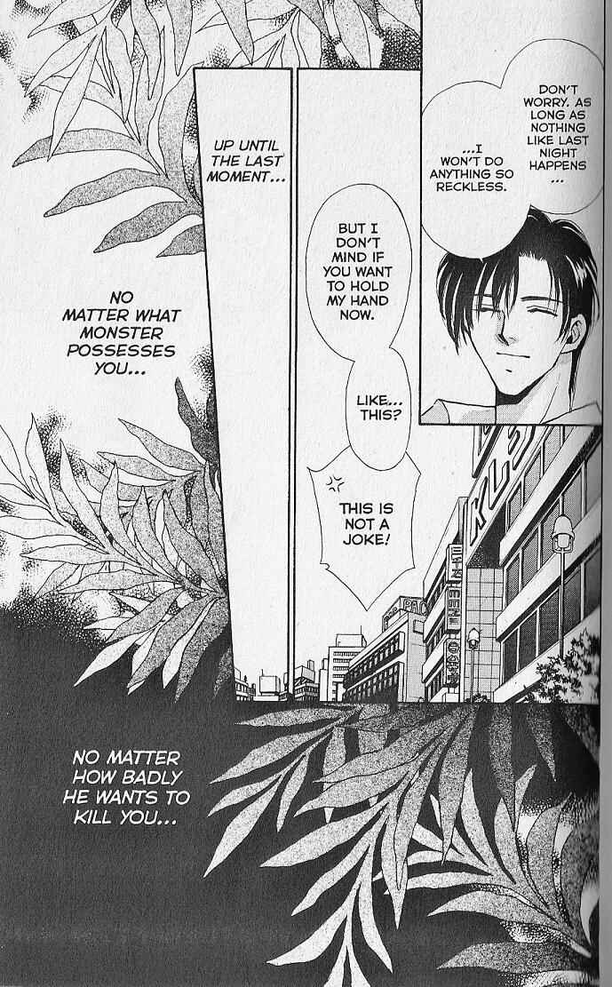 Page 41 Chapter 2 Kemonotachi no Yoru