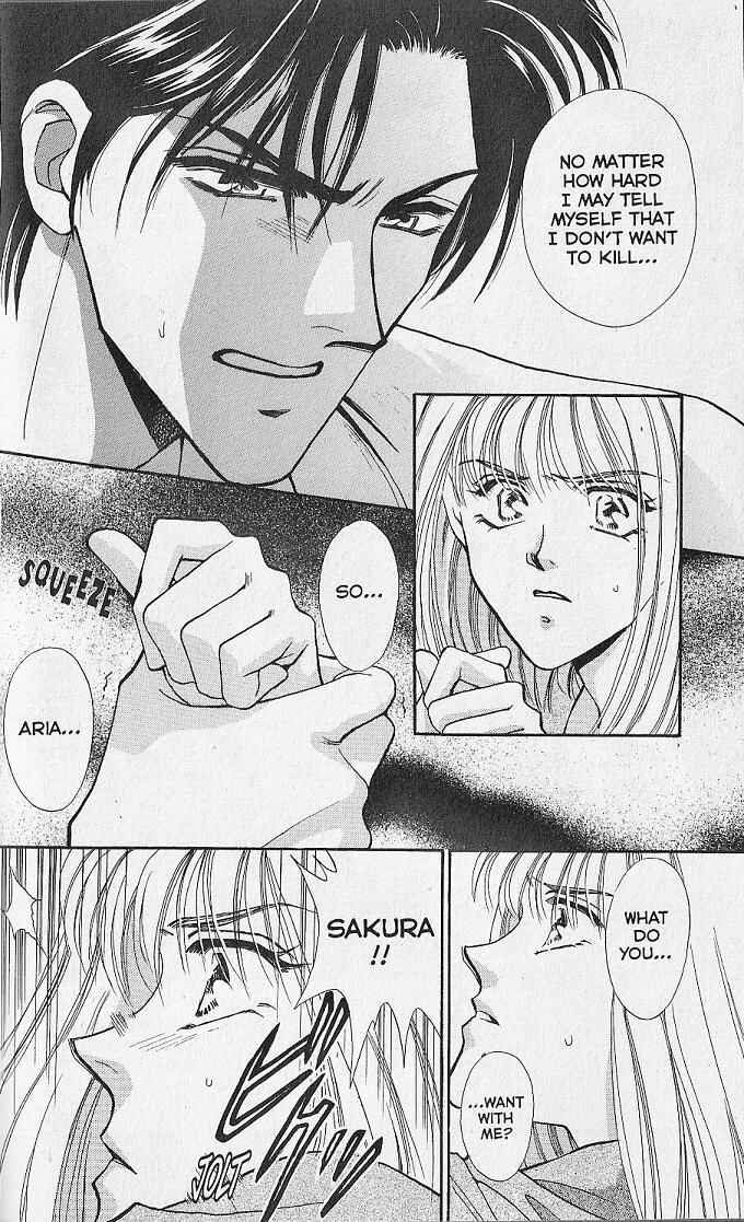 Page 6 Chapter 2 Kemonotachi no Yoru
