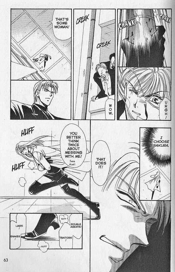 Page 15 Chapter 6 Kemonotachi no Yoru