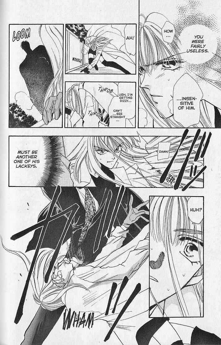 Page 16 Chapter 6 Kemonotachi no Yoru