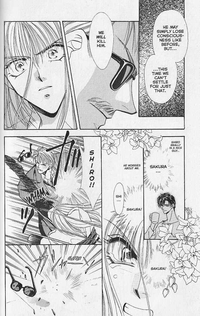 Page 26 Chapter 6 Kemonotachi no Yoru