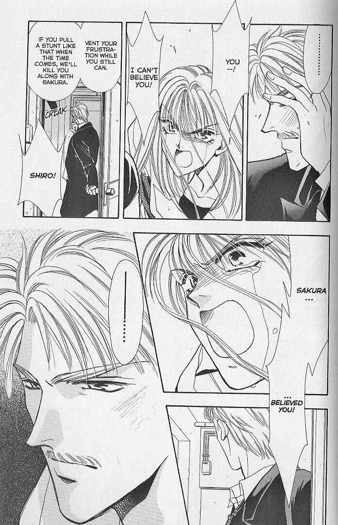 Page 27 Chapter 6 Kemonotachi no Yoru