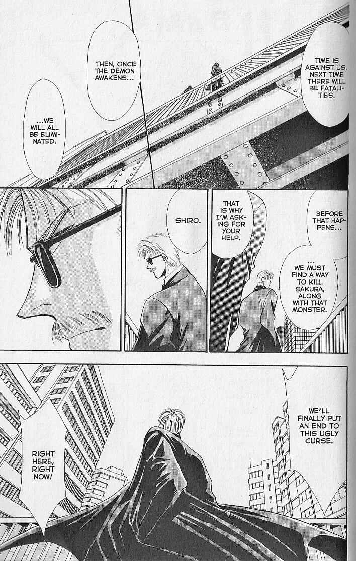 Page 3 Chapter 6 Kemonotachi no Yoru