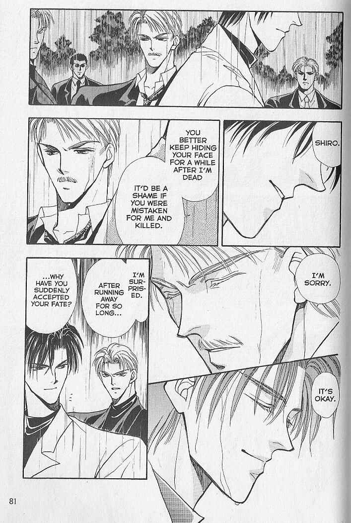 Page 33 Chapter 6 Kemonotachi no Yoru