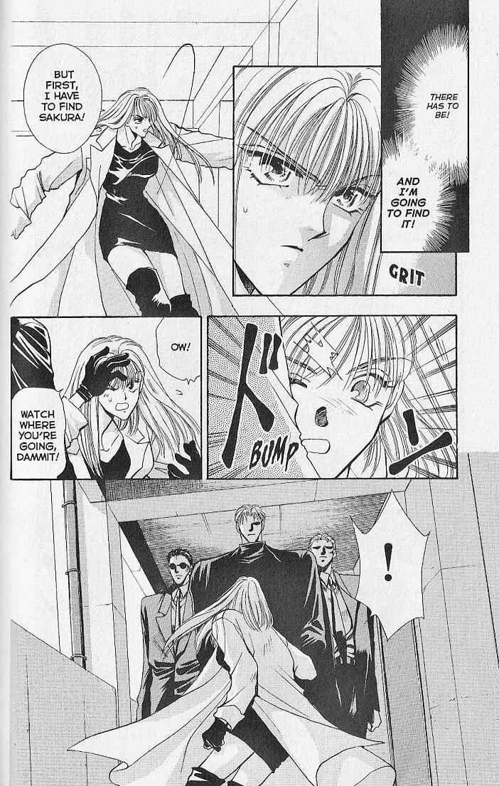 Page 6 Chapter 6 Kemonotachi no Yoru