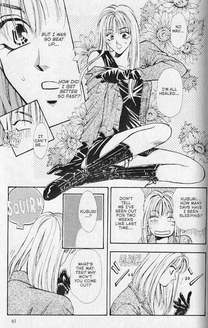 Page 13 Chapter 16 Kemonotachi no Yoru