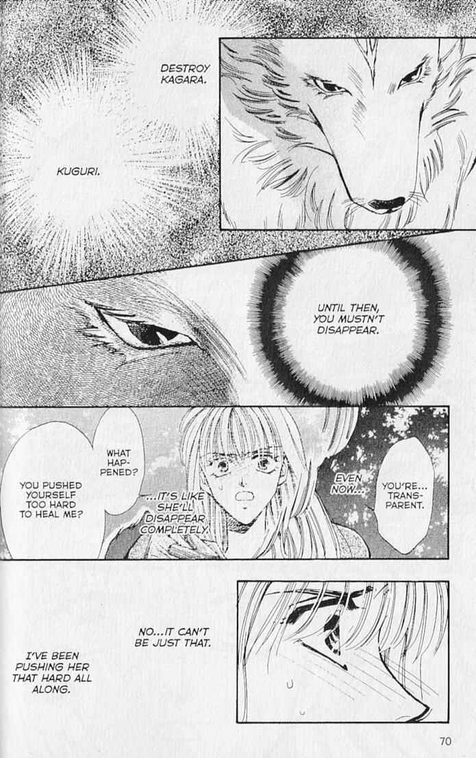 Page 22 Chapter 16 Kemonotachi no Yoru
