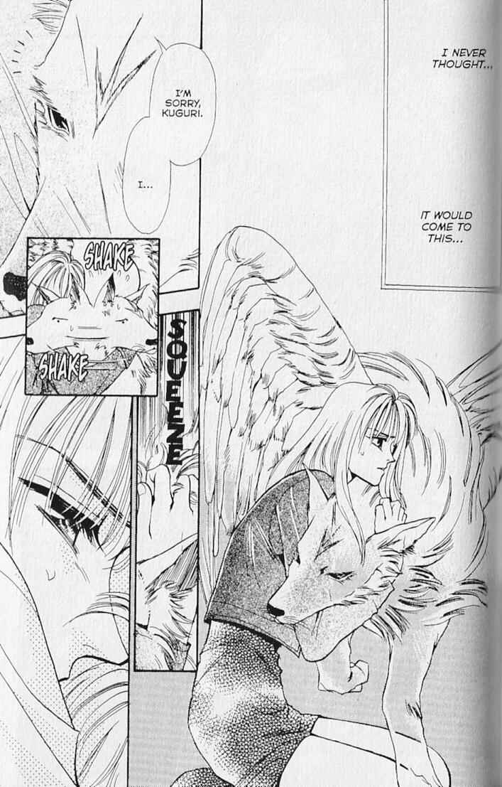 Page 23 Chapter 16 Kemonotachi no Yoru