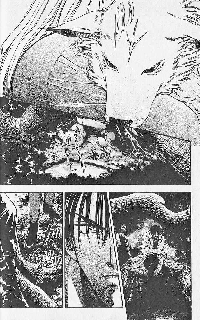 Page 24 Chapter 16 Kemonotachi no Yoru