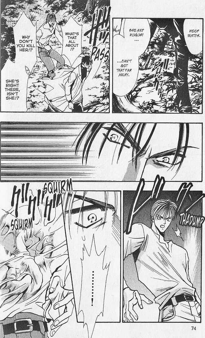 Page 26 Chapter 16 Kemonotachi no Yoru