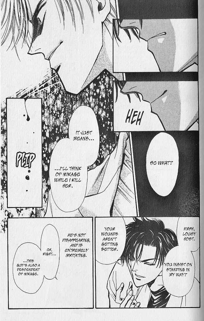 Page 29 Chapter 16 Kemonotachi no Yoru