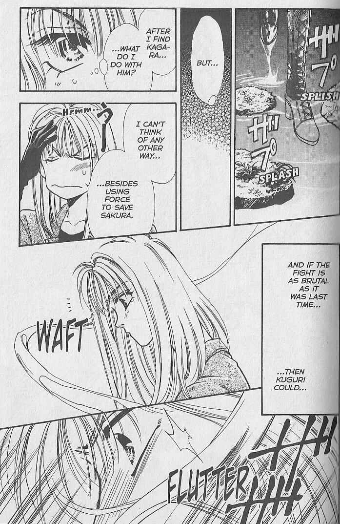 Page 33 Chapter 16 Kemonotachi no Yoru