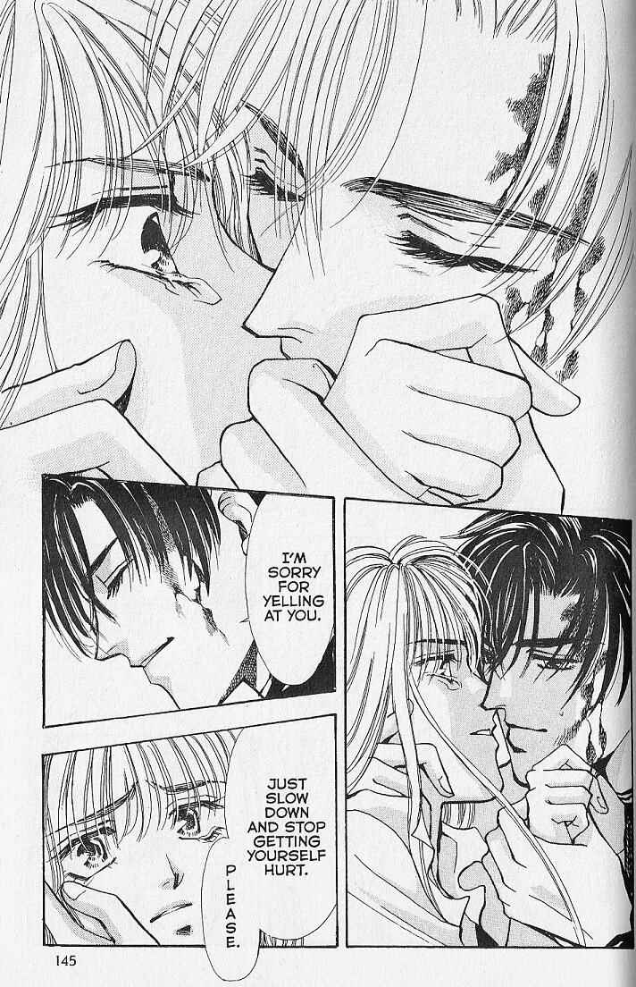 Page 17 Chapter 23 Kemonotachi no Yoru