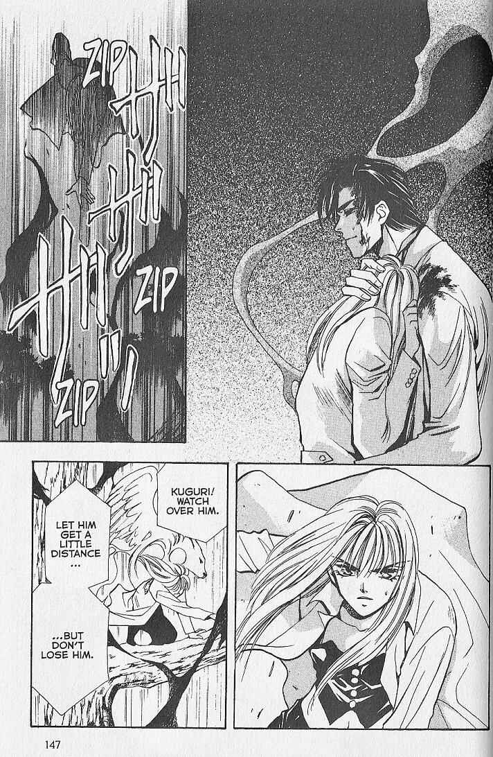 Page 19 Chapter 23 Kemonotachi no Yoru