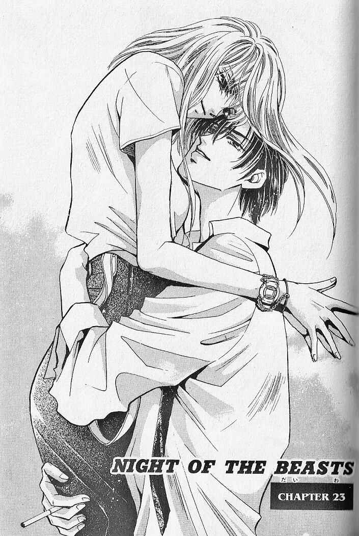 Page 2 Chapter 23 Kemonotachi no Yoru