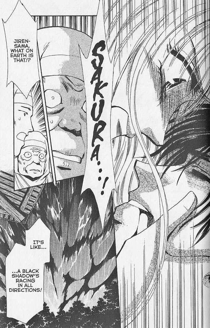 Page 27 Chapter 23 Kemonotachi no Yoru