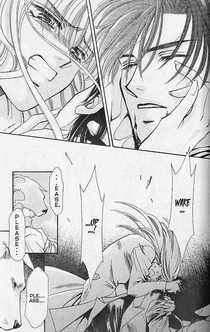 Page 29 Chapter 23 Kemonotachi no Yoru