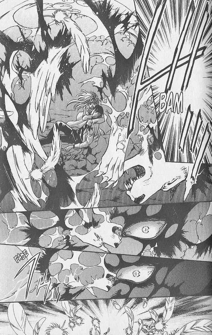 Page 33 Chapter 23 Kemonotachi no Yoru