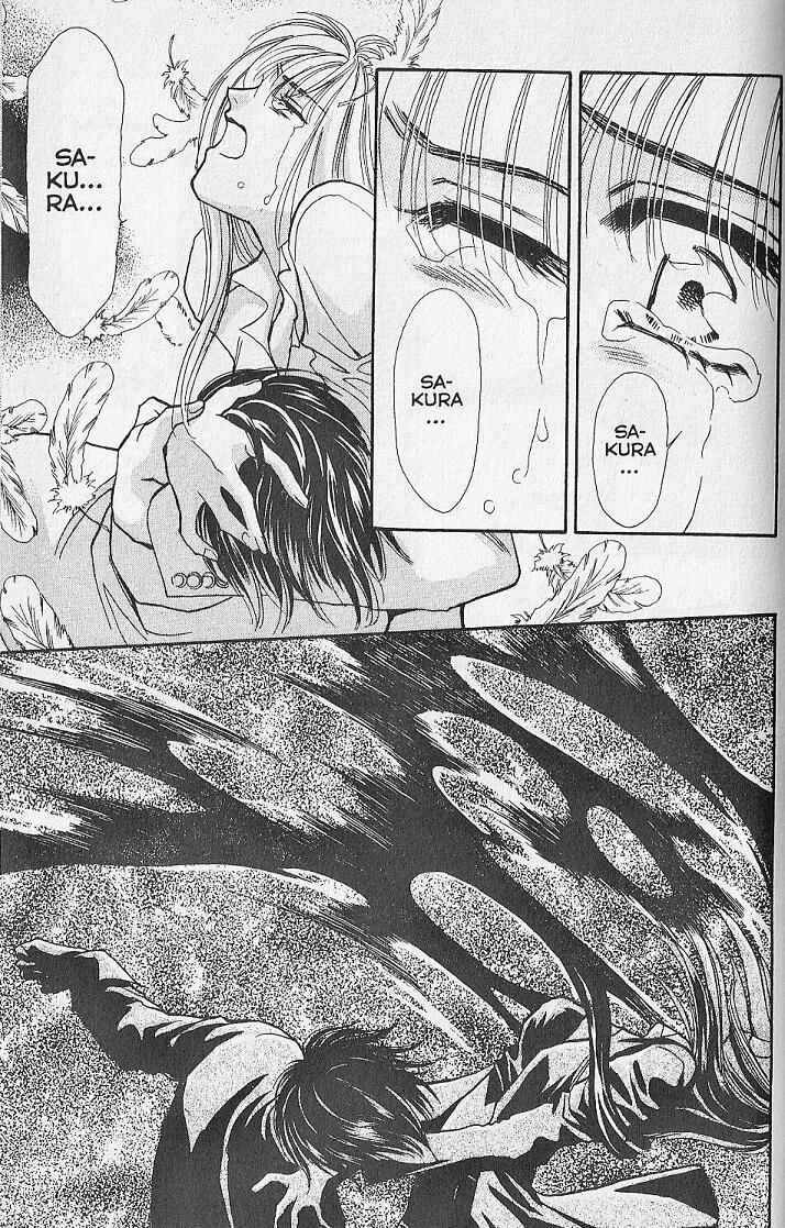 Page 35 Chapter 23 Kemonotachi no Yoru