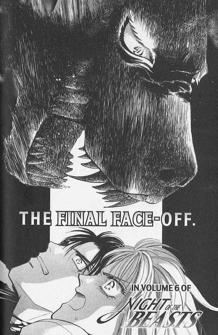 Page 41 Chapter 23 Kemonotachi no Yoru