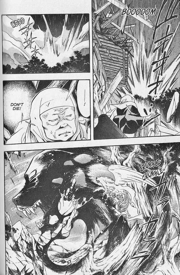Page 6 Chapter 23 Kemonotachi no Yoru