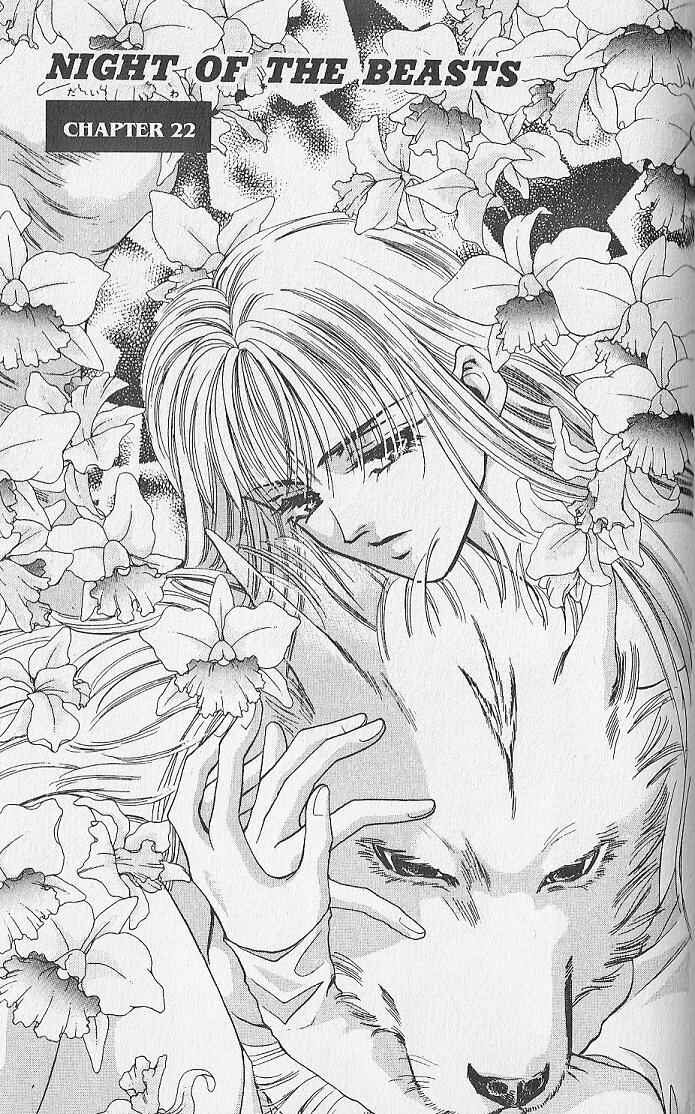 Page 1 Chapter 22 Kemonotachi no Yoru