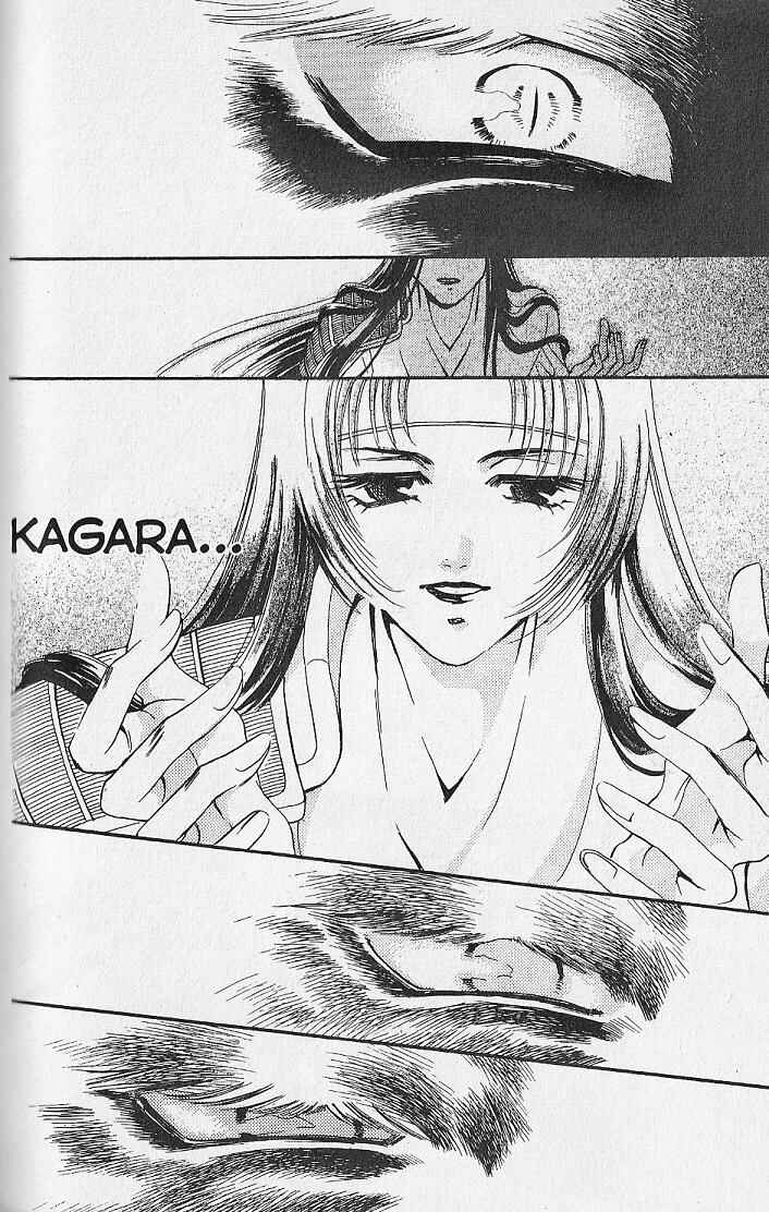 Page 10 Chapter 22 Kemonotachi no Yoru