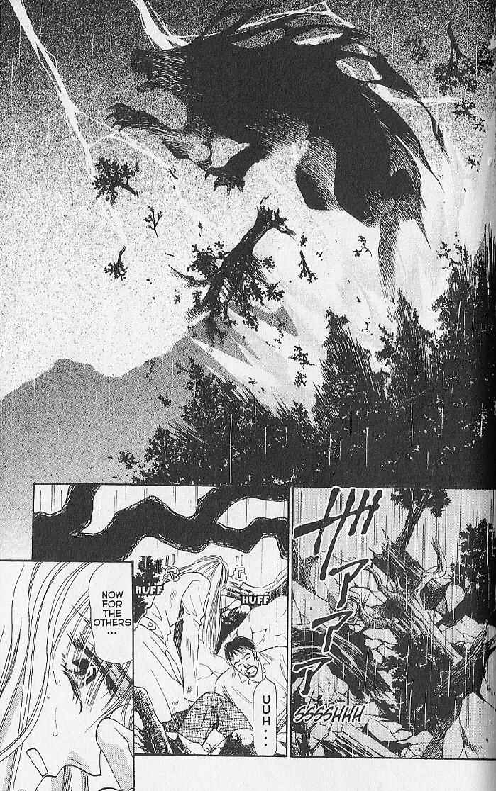 Page 23 Chapter 22 Kemonotachi no Yoru