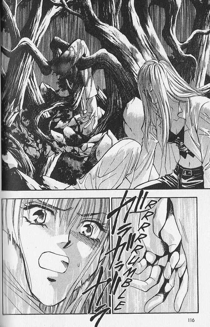 Page 24 Chapter 22 Kemonotachi no Yoru