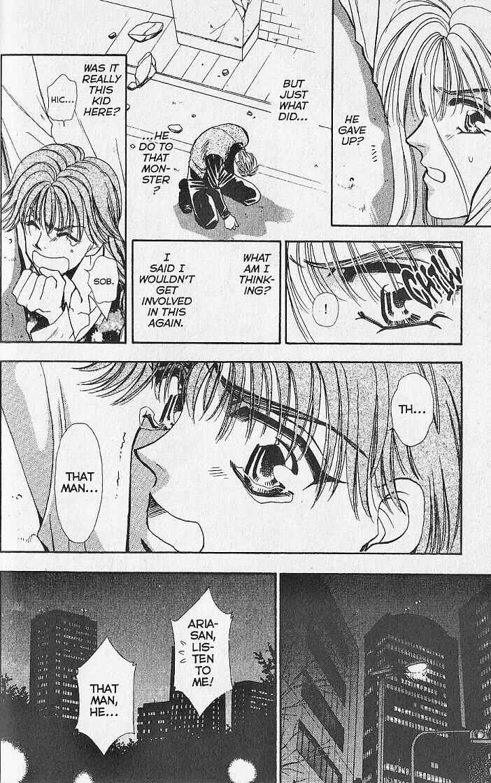 Page 11 Chapter 10 Kemonotachi no Yoru