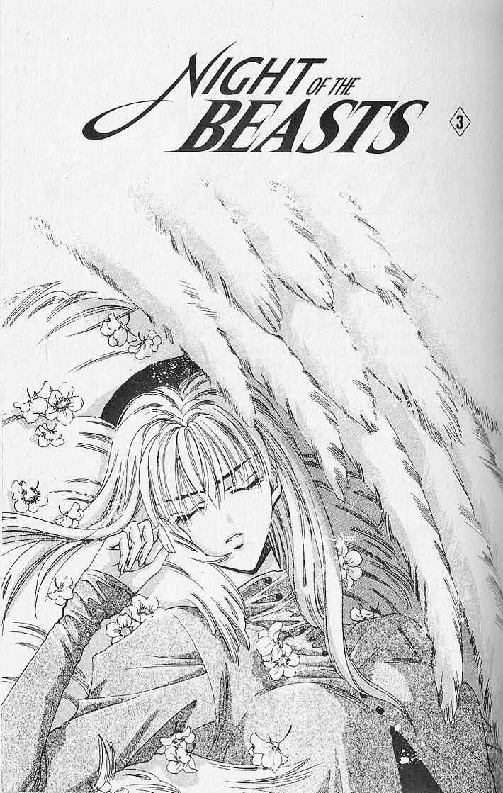 Page 2 Chapter 10 Kemonotachi no Yoru