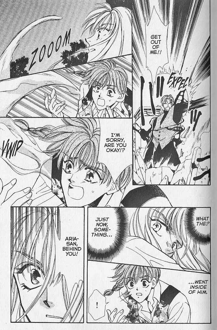 Page 20 Chapter 10 Kemonotachi no Yoru