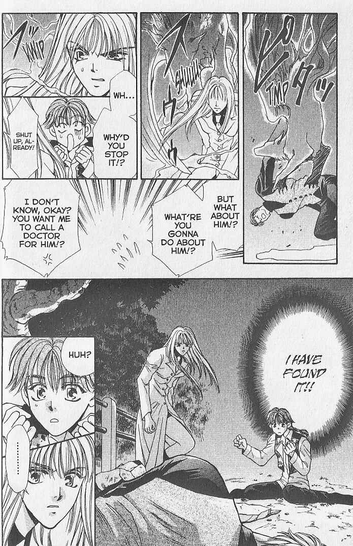 Page 22 Chapter 10 Kemonotachi no Yoru