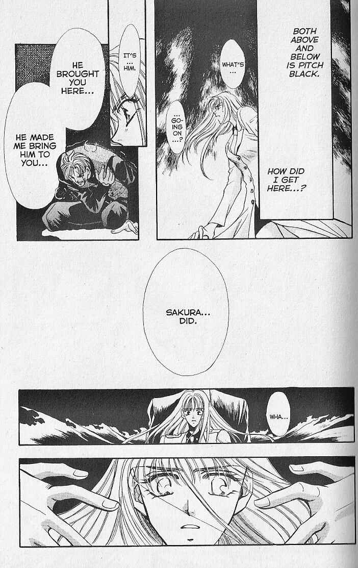 Page 25 Chapter 10 Kemonotachi no Yoru