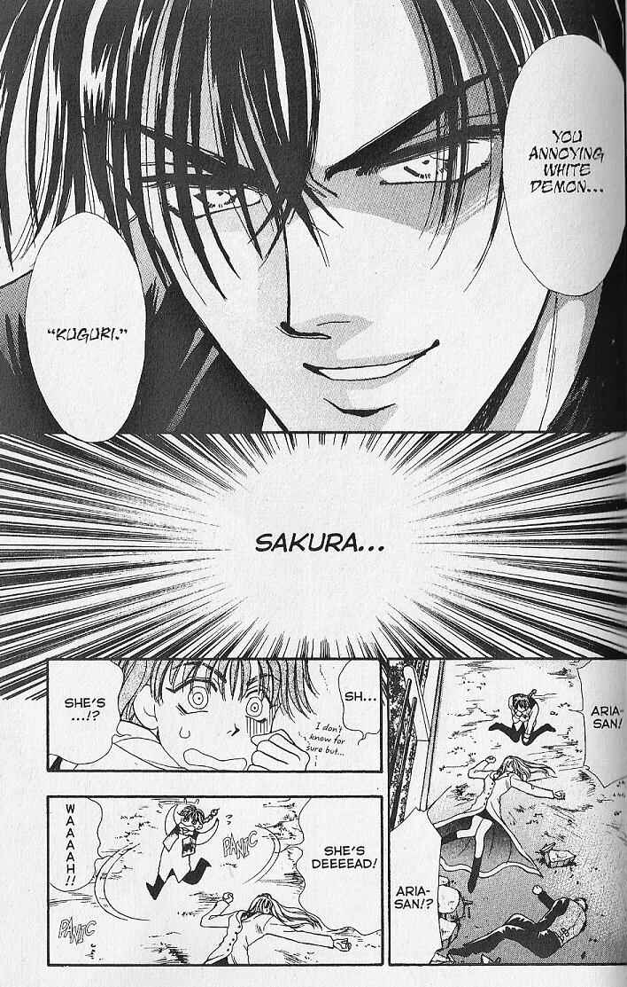Page 27 Chapter 10 Kemonotachi no Yoru