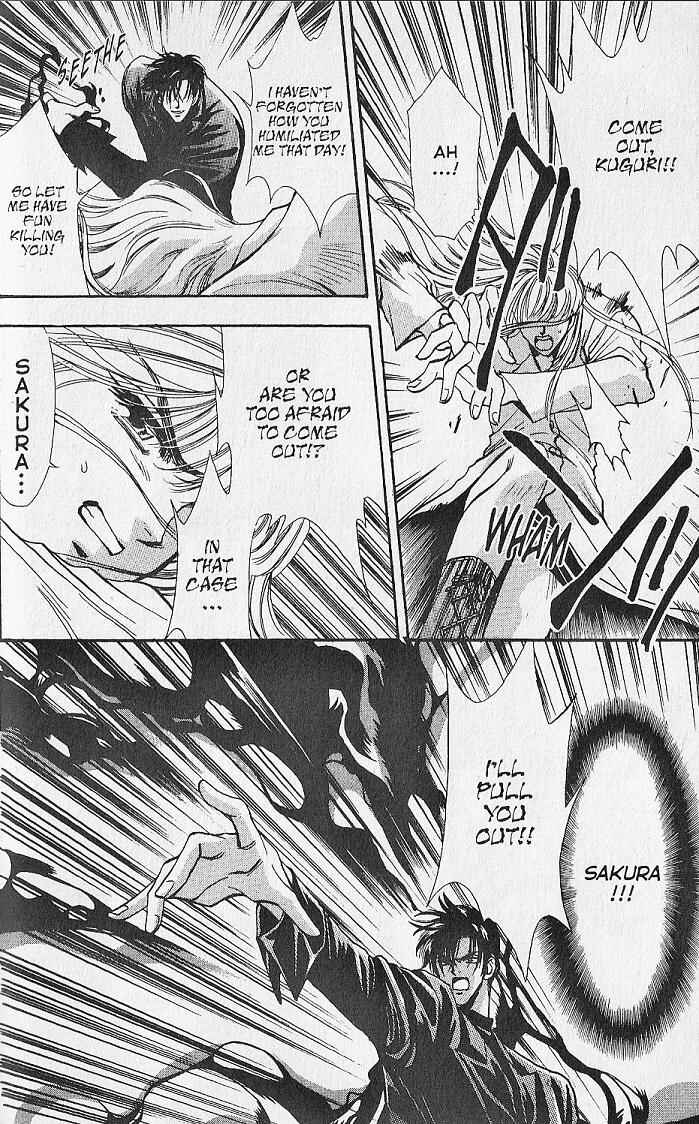 Page 32 Chapter 10 Kemonotachi no Yoru