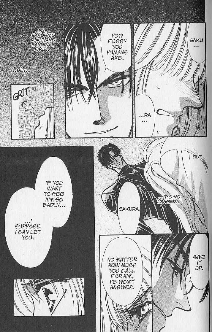 Page 35 Chapter 10 Kemonotachi no Yoru