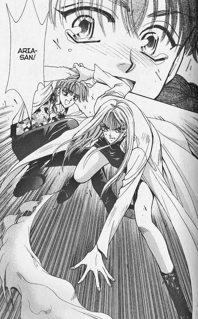 Page 6 Chapter 10 Kemonotachi no Yoru