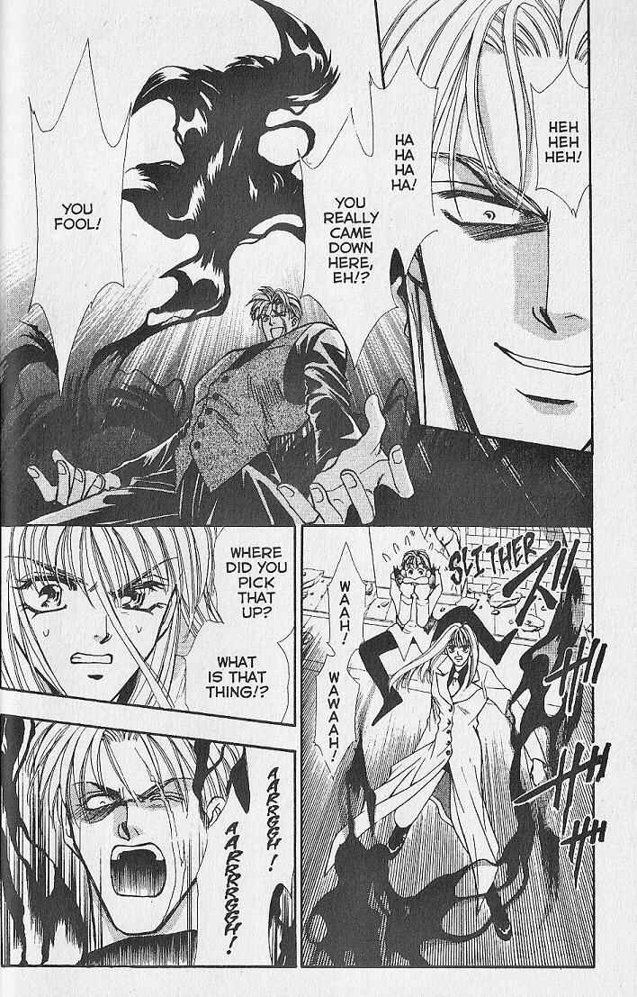 Page 7 Chapter 10 Kemonotachi no Yoru