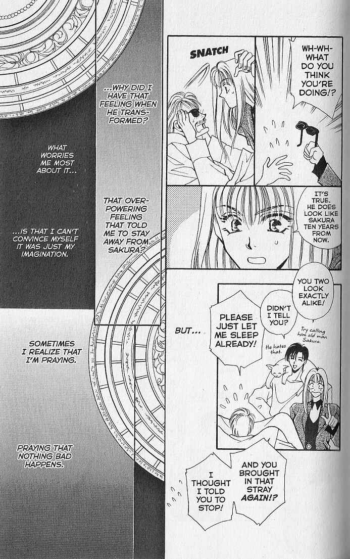 Page 15 Chapter 3 Kemonotachi no Yoru