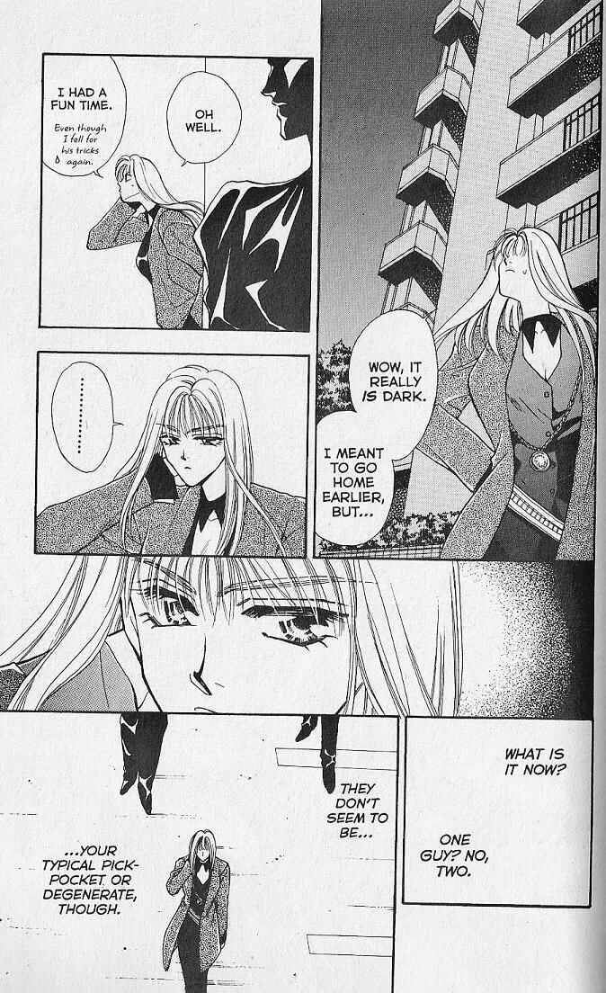 Page 17 Chapter 3 Kemonotachi no Yoru