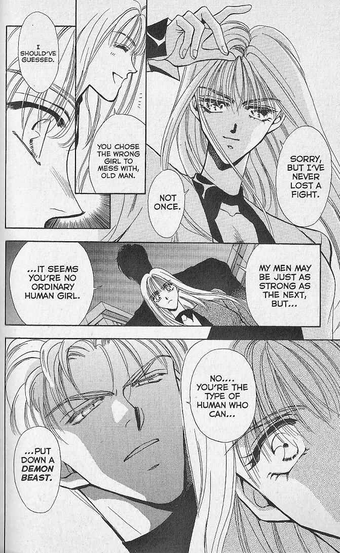 Page 20 Chapter 3 Kemonotachi no Yoru