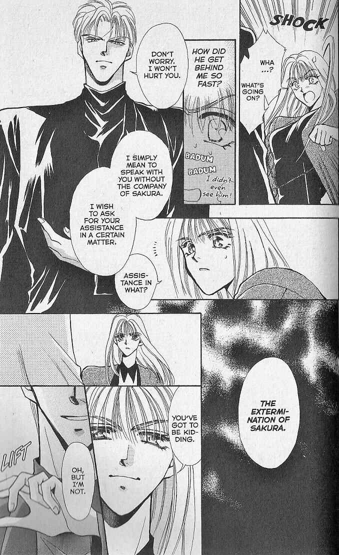 Page 21 Chapter 3 Kemonotachi no Yoru