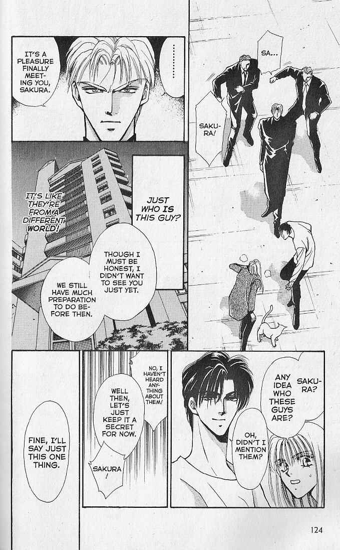 Page 24 Chapter 3 Kemonotachi no Yoru