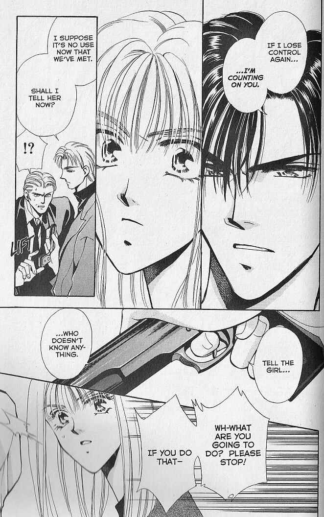 Page 25 Chapter 3 Kemonotachi no Yoru