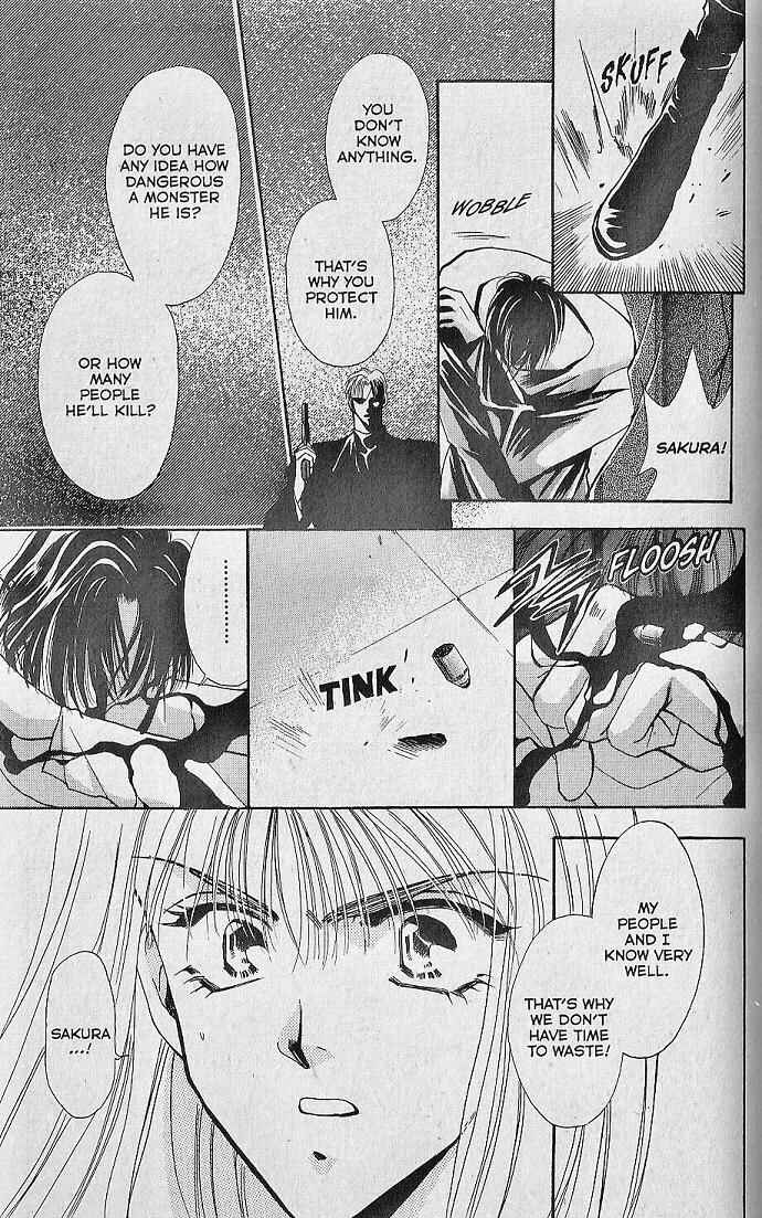 Page 27 Chapter 3 Kemonotachi no Yoru