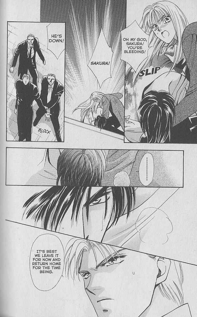 Page 36 Chapter 3 Kemonotachi no Yoru